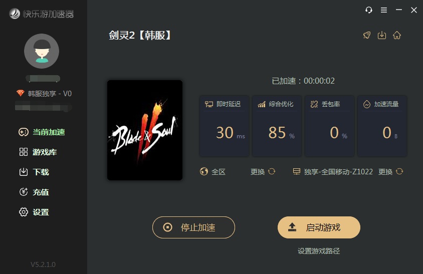 摩登7娱乐官方网站图片