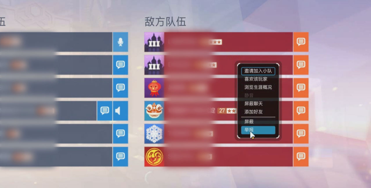 摩登7娱乐官方网站图片