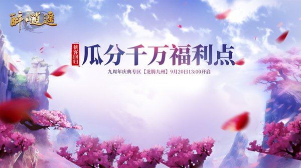 摩登7娱乐官方网站图片