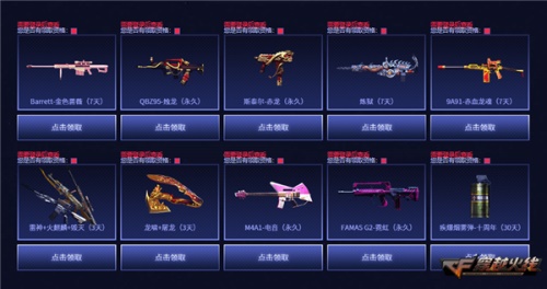 摩登7娱乐官方网站图片