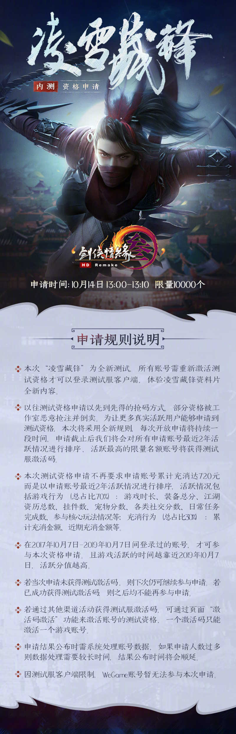 摩登7娱乐官方网站图片
