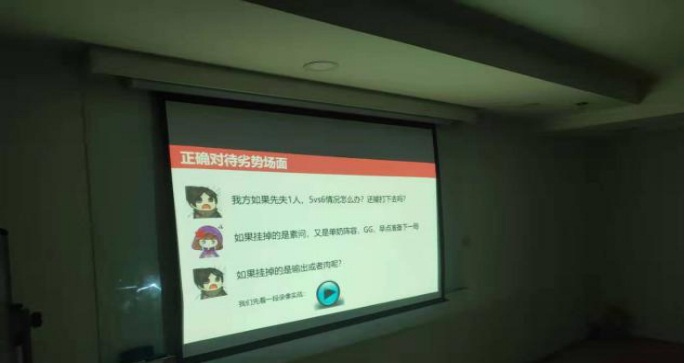 摩登7娱乐官方网站图片