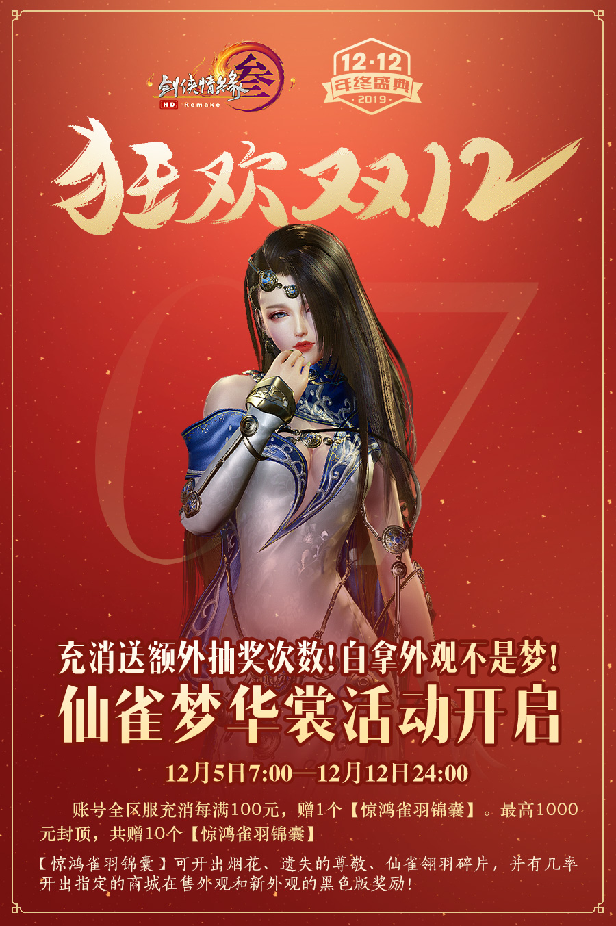 摩登7娱乐官方网站图片