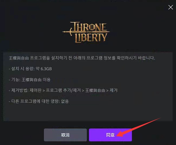 摩登7娱乐官方网站图片