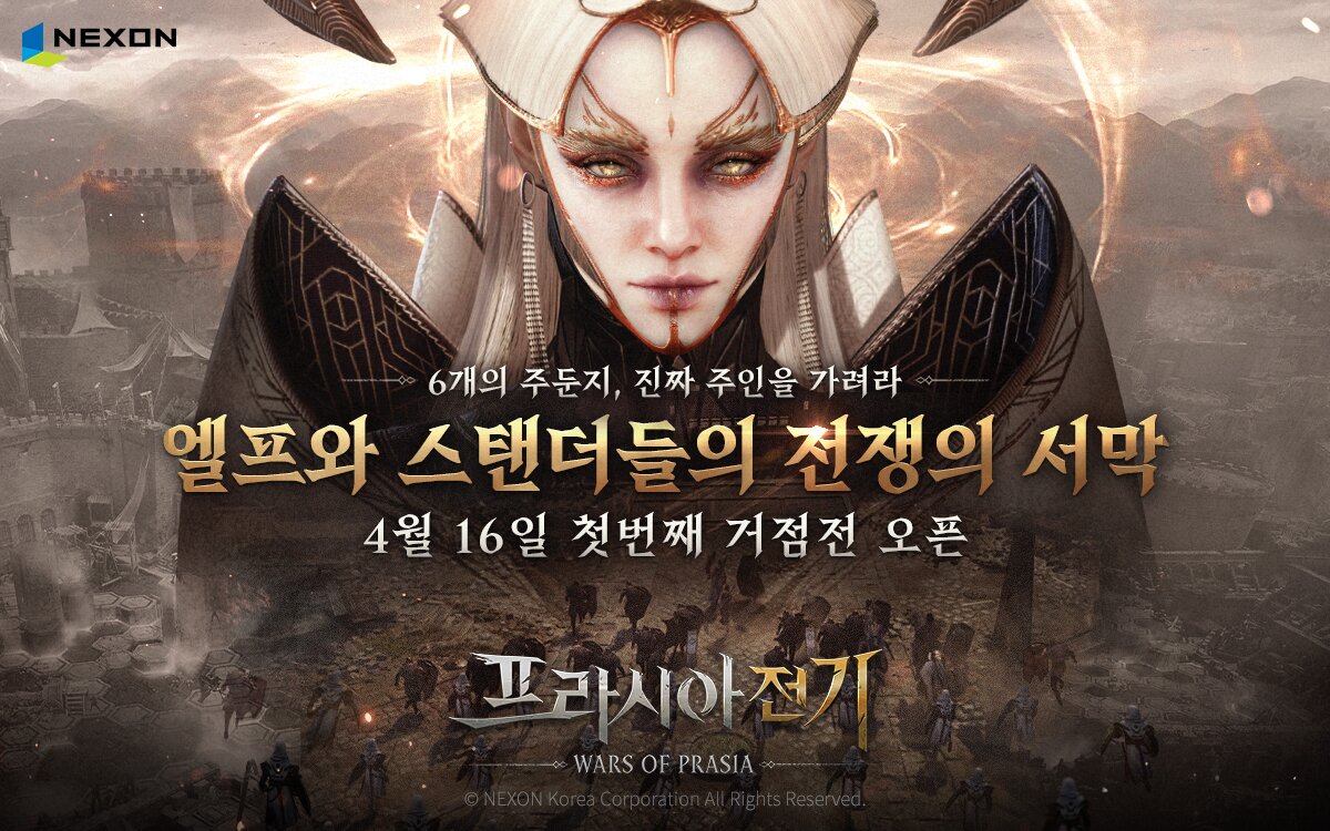 摩登7娱乐官方网站图片