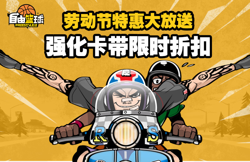 摩登7娱乐官方网站图片