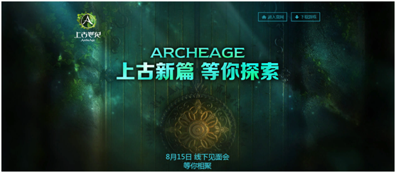 摩登7娱乐官方网站图片
