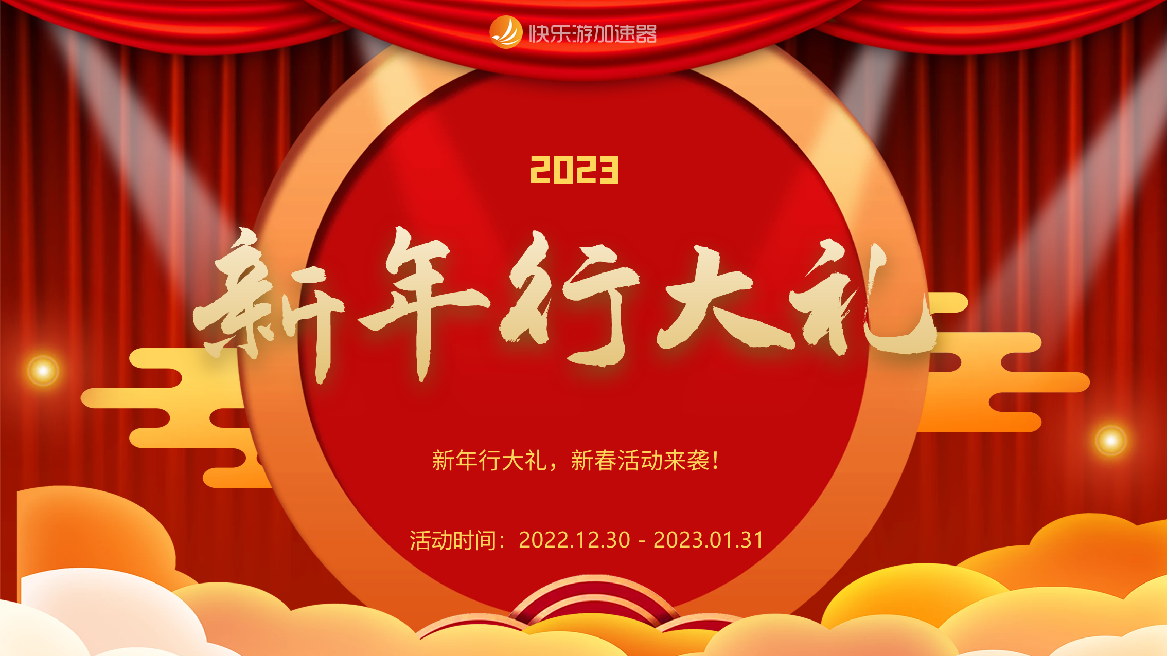 摩登7娱乐官方网站图片