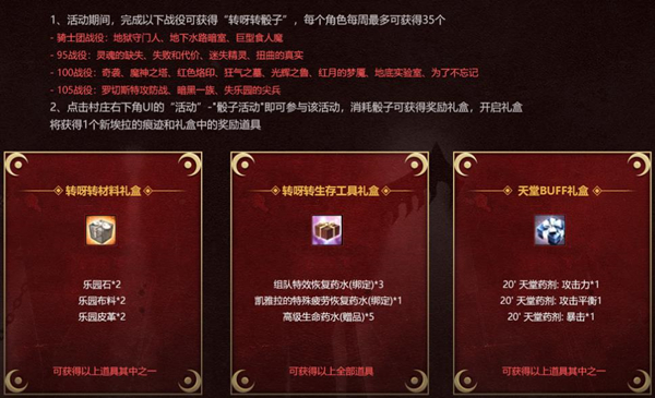 摩登7娱乐官方网站图片