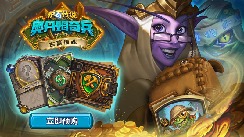 摩登7娱乐官方网站图片