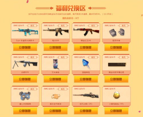摩登7娱乐官方网站图片
