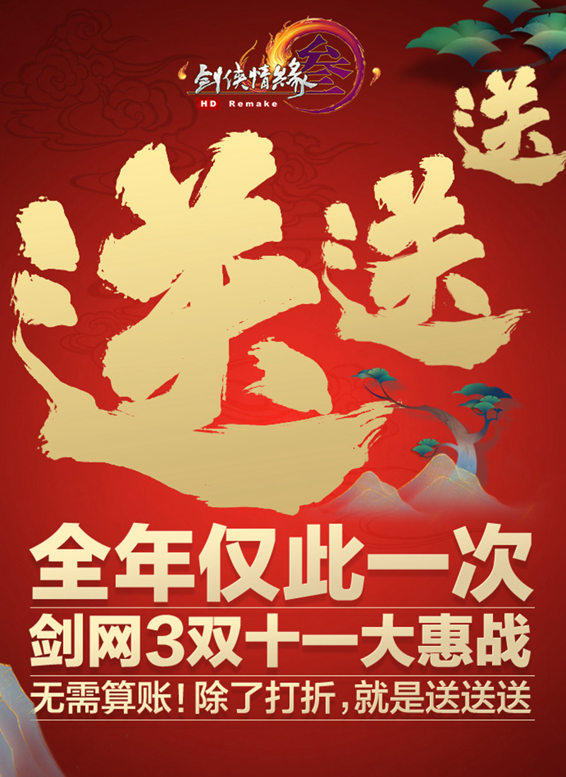摩登7娱乐官方网站图片