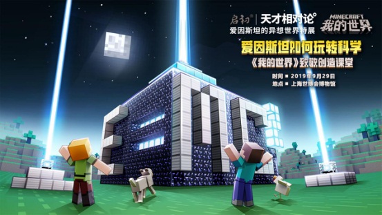 摩登7娱乐官方网站图片