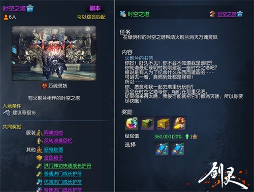 摩登7娱乐官方网站图片
