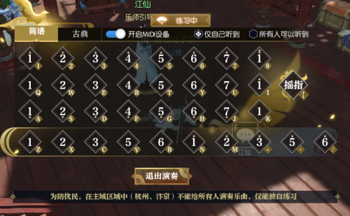 摩登7娱乐官方网站图片