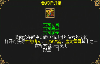 摩登7娱乐官方网站图片