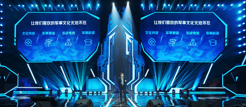 摩登7娱乐官方网站图片