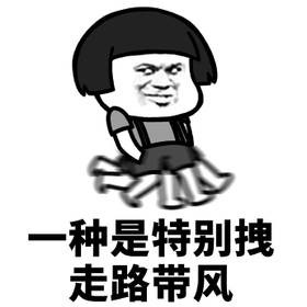 摩登7娱乐官方网站图片