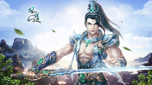 摩登7娱乐官方网站图片