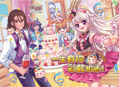 摩登7娱乐官方网站图片