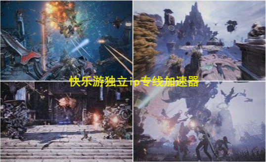 摩登7娱乐官方网站图片