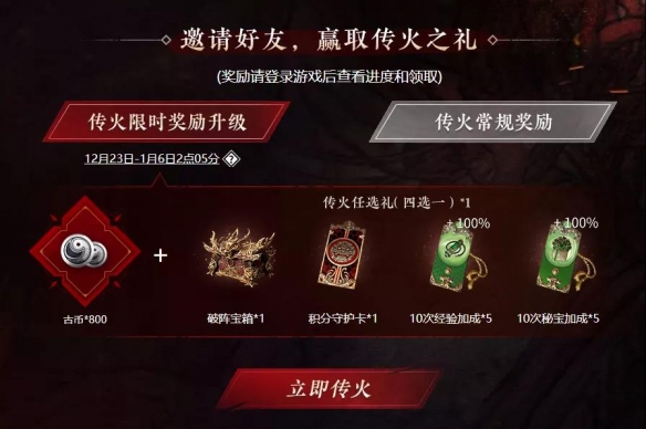 摩登7娱乐官方网站图片