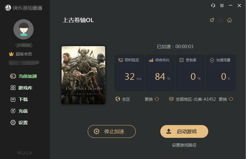 摩登7娱乐官方网站图片