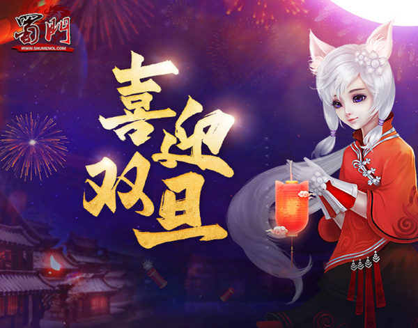 摩登7娱乐官方网站图片