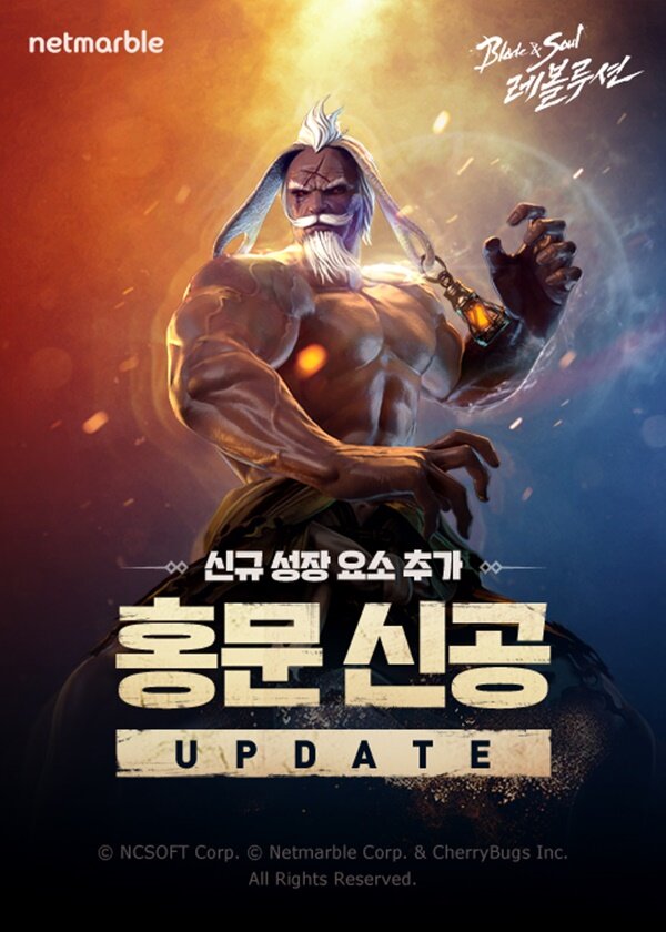 摩登7娱乐官方网站图片
