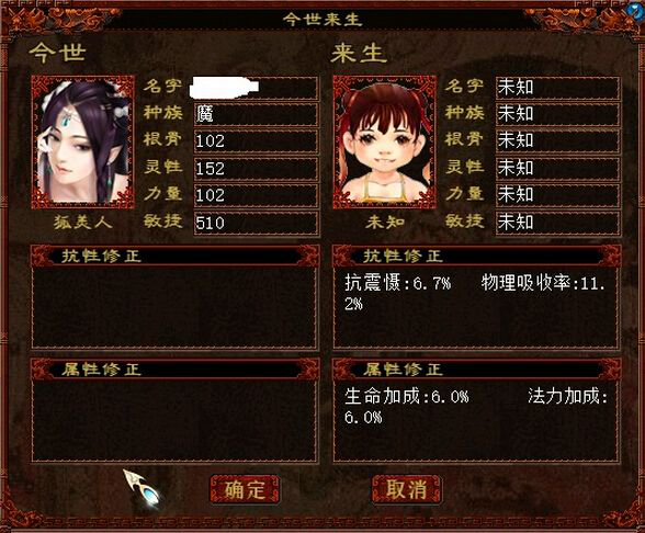 摩登7娱乐官方网站图片