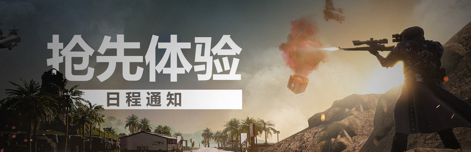 摩登7娱乐官方网站图片