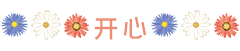 摩登7娱乐官方网站图片