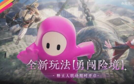 摩登7娱乐官方网站图片
