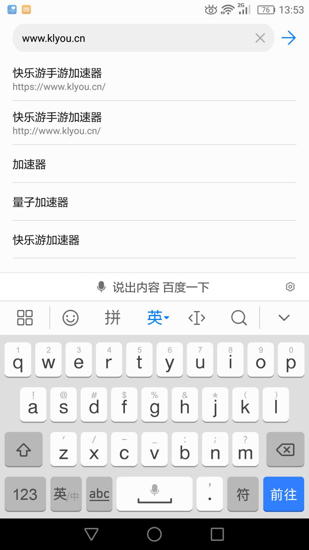 摩登7娱乐官方网站图片