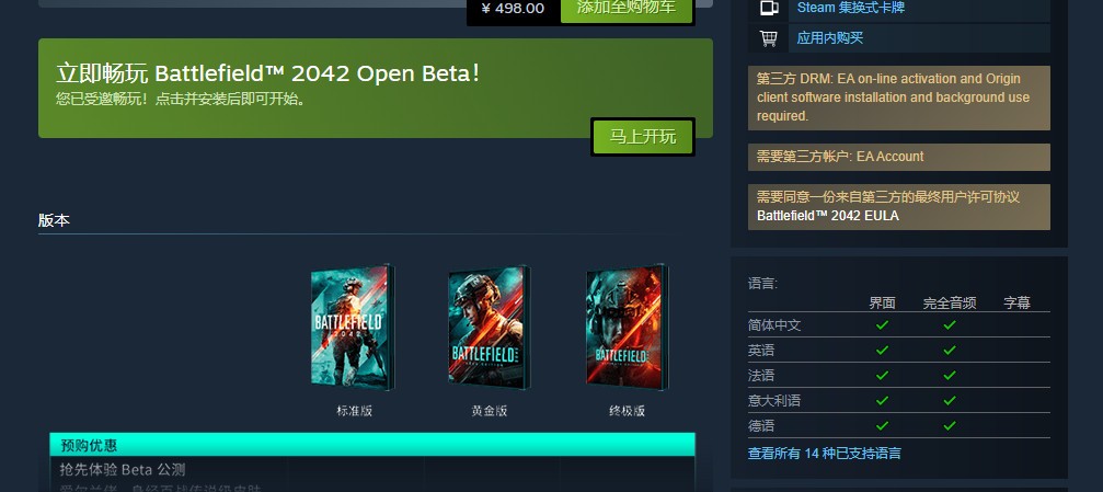 摩登7娱乐官方网站图片