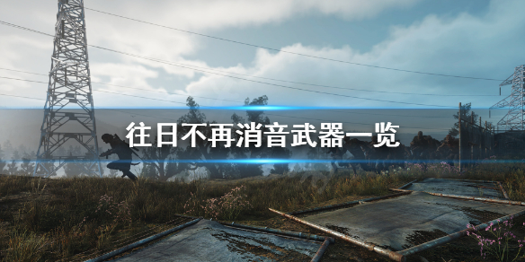 摩登7娱乐官方网站图片