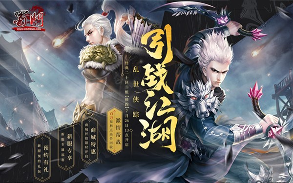 摩登7娱乐官方网站图片