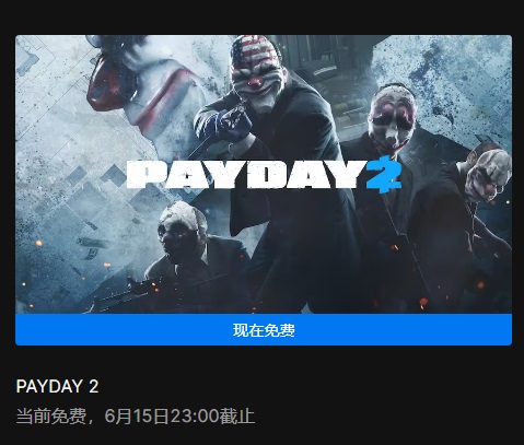 摩登7娱乐官方网站图片