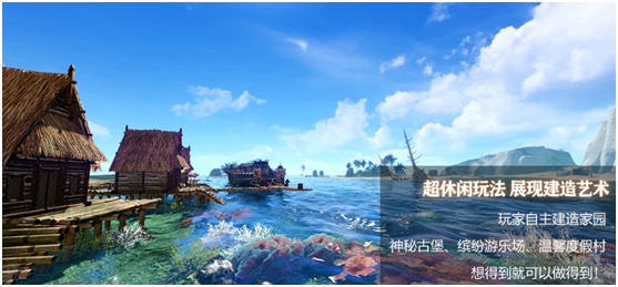 摩登7娱乐官方网站图片