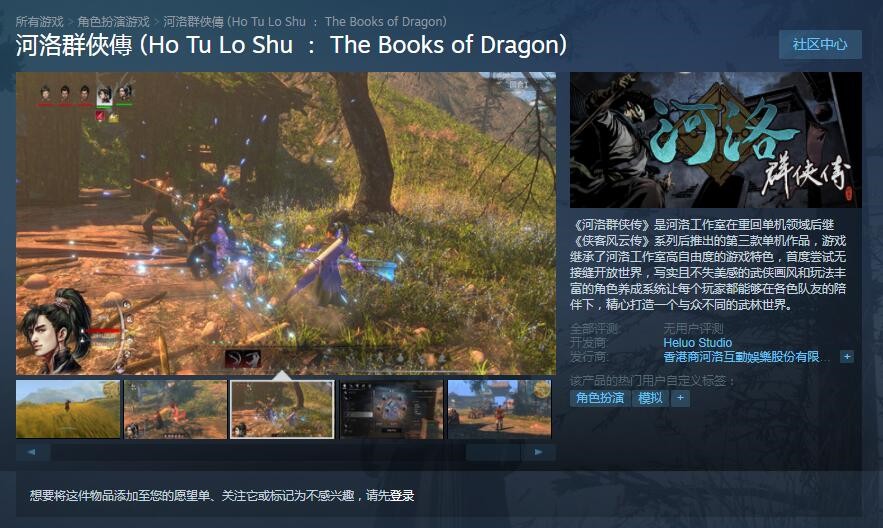摩登7娱乐官方网站图片