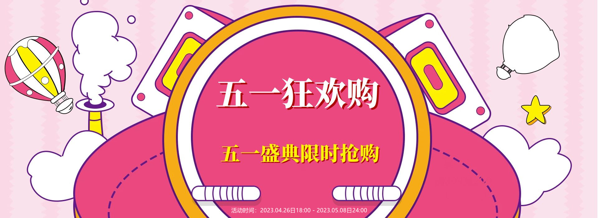 摩登7娱乐官方网站图片