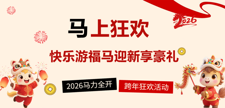 摩登7娱乐 e4f2b