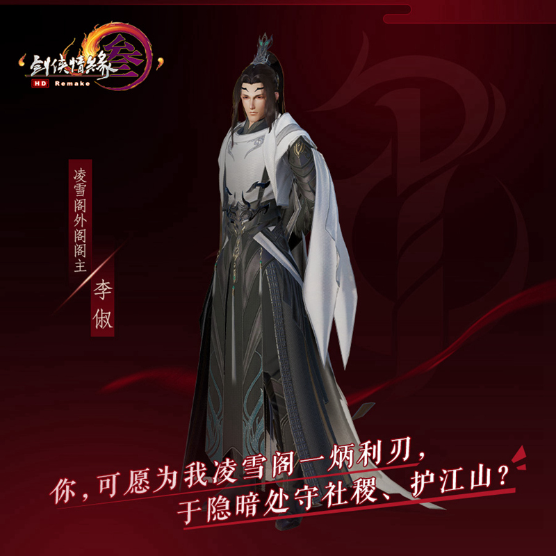 摩登7娱乐官方网站图片