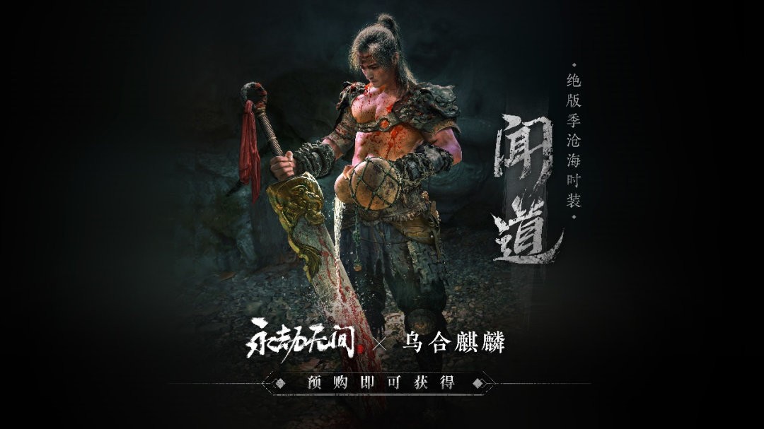 摩登7娱乐官方网站图片