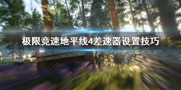 摩登7娱乐官方网站图片