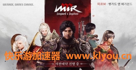摩登7娱乐官方网站图片