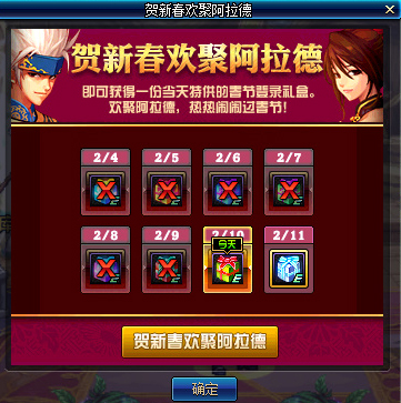 摩登7娱乐官方网站图片