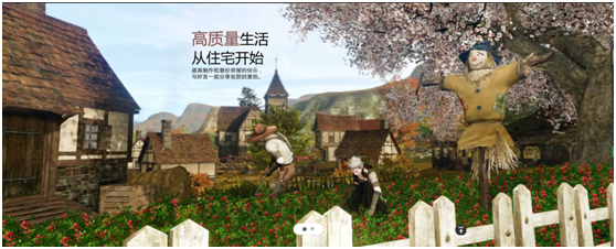 摩登7娱乐官方网站图片