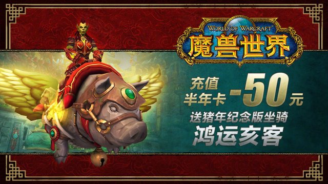 摩登7娱乐官方网站图片