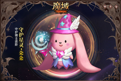 摩登7娱乐官方网站图片